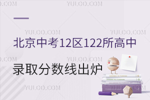 °l2025п12^122ȡ֔W棩t